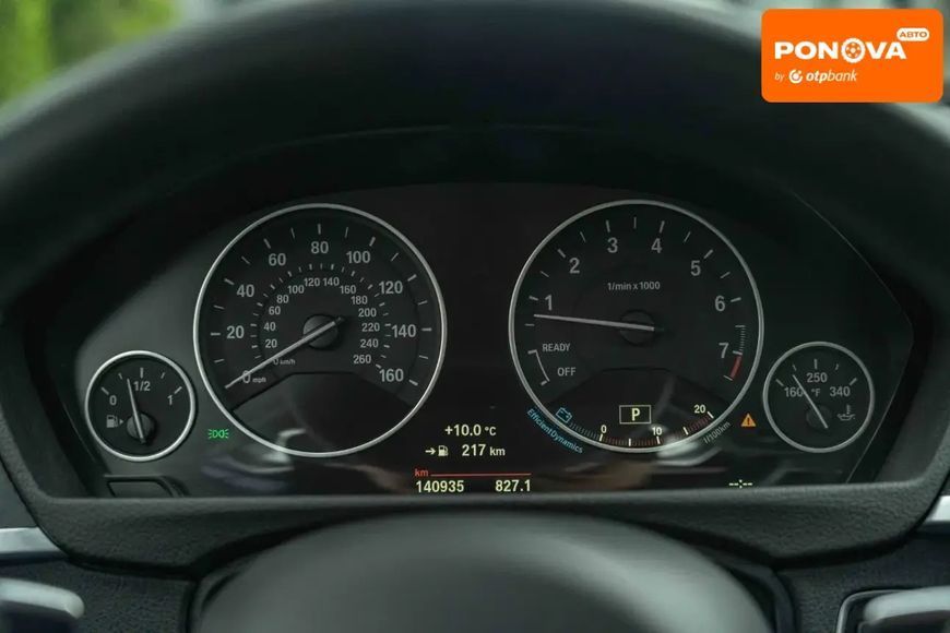 BMW 3 Series, 2014 р., Бензин, 141 тис. км, Седан, Сірий, Чернівці AT-10417836 фото