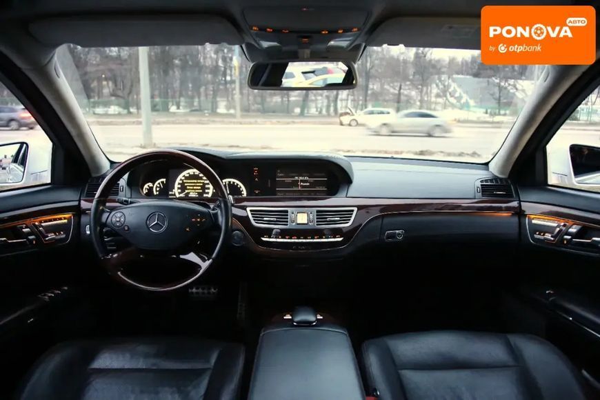 Mercedes-Benz S-Class, 2011 г., Бензин, 198 тыс. км, Седан, Серый, Харьков AT-10409790 фото