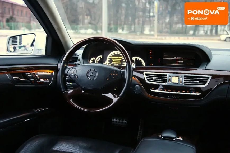 Mercedes-Benz S-Class, 2011 г., Бензин, 198 тыс. км, Седан, Серый, Харьков AT-10409790 фото