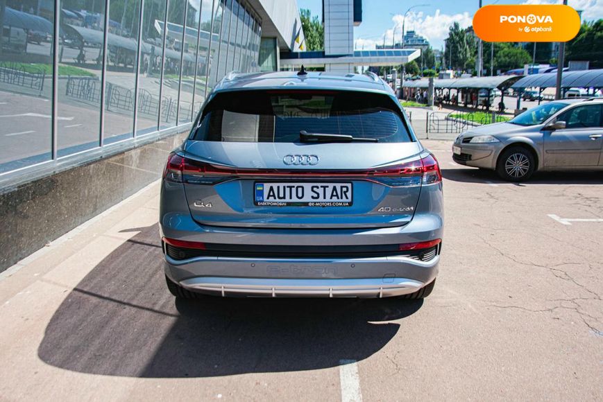 Audi Q4 e-tron, 2022, Електро, 7 тис. км, Позашляховик / Кросовер, Сірий, Київ 111058 фото