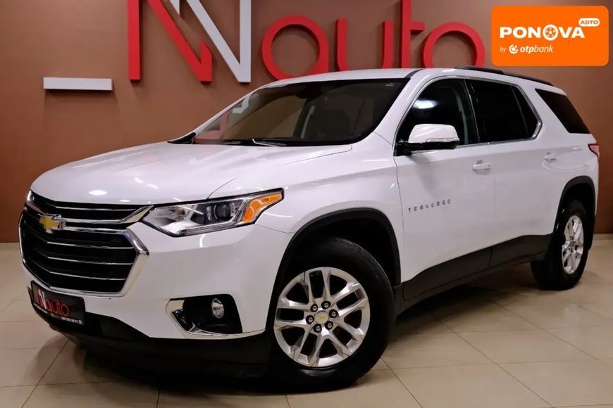Chevrolet Traverse, 2019 г., Бензин, 93 тыс. км, Внедорожник / Кроссовер, Белый, Одесса AT-10411621 фото