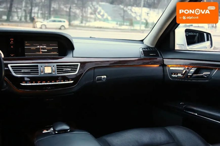 Mercedes-Benz S-Class, 2011 г., Бензин, 198 тыс. км, Седан, Серый, Харьков AT-10409790 фото