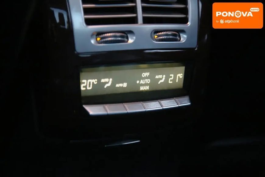 Mercedes-Benz S-Class, 2011 г., Бензин, 198 тыс. км, Седан, Серый, Харьков AT-10409790 фото