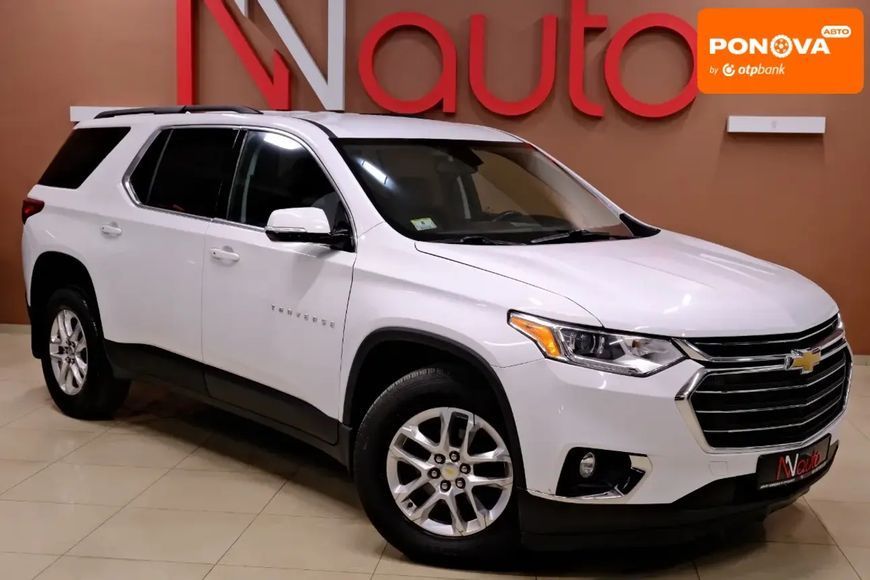 Chevrolet Traverse, 2019 г., Бензин, 93 тыс. км, Внедорожник / Кроссовер, Белый, Одесса AT-10411621 фото