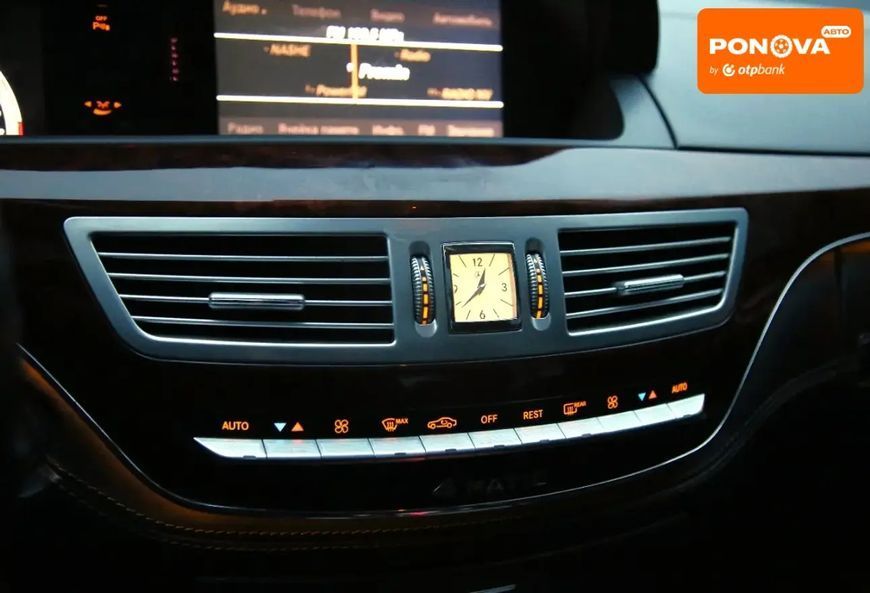 Mercedes-Benz S-Class, 2011 г., Бензин, 198 тыс. км, Седан, Серый, Харьков AT-10409790 фото