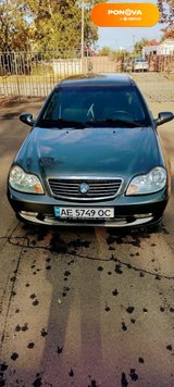 Geely CK-2, 2013, Газ пропан-бутан / Бензин, 1.5 л., 121 тис. км, Седан, Сірий, Кривий Ріг Cars-Pr-232604 фото