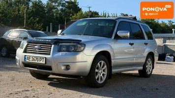 Subaru Forester, 2006 г., Бензин, 205 тыс. км, Универсал, Серый, Днепр (Днепропетровск) AT-10424910 фото