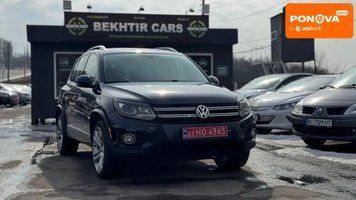 Volkswagen Tiguan, 2016 г., Бензин, 245 тыс. км, Внедорожник / Кроссовер, Синий, Полтава AT-10411261 фото