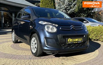 Citroen C1, 2016, Бензин, 1 л., 59 тис. км, Хетчбек, Синій, Львів 279708 фото