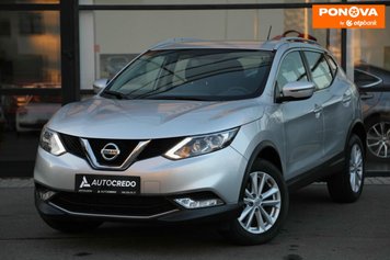 Nissan Rogue Sport, 2017, Бензин, 2 л., 2 тис. км, Позашляховик / Кросовер, Сірий, Харків 254936 фото