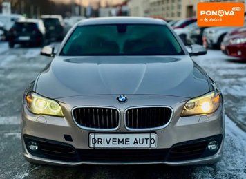 BMW 5 Series, 2014 г., Бензин, 254 тыс. км, Седан, Серый, Днепр (Днепропетровск) AT-10409181 фото