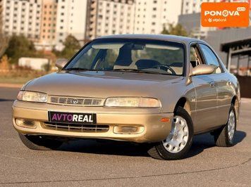 Mazda 626, 1995 г., Бензин, 105 тыс. км, Седан, Бежевый, Кривой Рог AT-10429629 фото