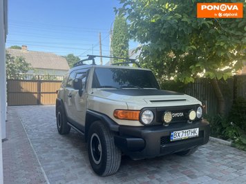 Toyota FJ Cruiser, 2011, Газ пропан-бутан / Бензин, 3.96 л., 152 тис. км, Позашляховик / Кросовер, Бежевий, Хмельницький Cars-Pr-273779 фото