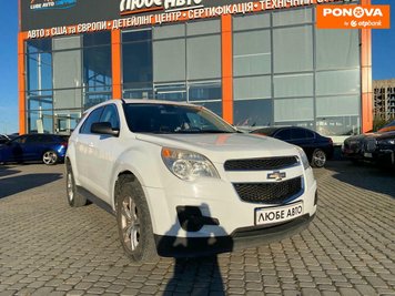 Chevrolet Equinox, 2013, Бензин, 2.38 л., 168 тис. км, Позашляховик / Кросовер, Білий, Львів 253951 фото