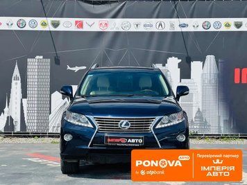 Lexus RX, 2015 г., Бензин, 176 тыс. км, Внедорожник / Кроссовер, Синий, Белая Церковь AT-10430692 фото