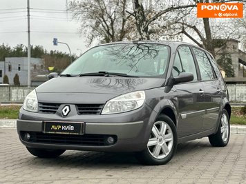 Renault Scenic, 2005, Бензин, 1.6 л., 174 тис. км, Мінівен, Сірий, Київ 279062 фото