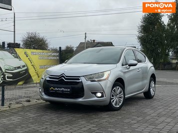 Citroen DS4, 2012, Дизель, 1.56 л., 241 тис. км, Хетчбек, Сірий, Луцьк 208869 фото