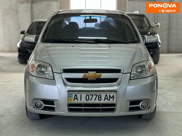 Chevrolet Aveo, 2008, Бензин, 1.6 л., 127 тис. км, Седан, Сірий, Кам'янське (Дніпродзержинськ) 280454 фото