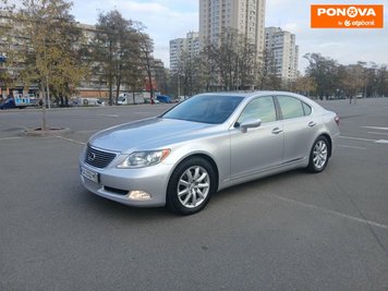 Lexus LS, 2008, 4.6 л., 227 тис. км, Седан, Сірий, Київ Cars-Pr-268392 фото