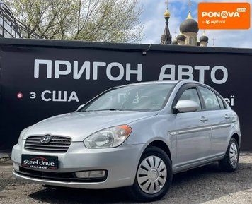 Hyundai Accent, 2008 р., Газ пропан-бутан / Бензин, 264 тис. км, Седан, Сірий, Миколаїв AT-10413607 фото
