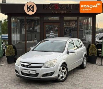 Opel Astra, 2007 р., Дизель, 188 тис. км, Хетчбек, Сірий, Харків AT-10418320 фото