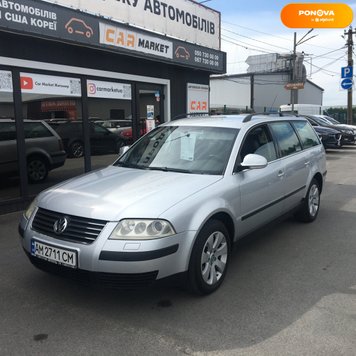 Volkswagen Passat B5, 2005, Дизель, 1.9 л., 225 тис. км, Універсал, Сірий, Житомир 111991 фото