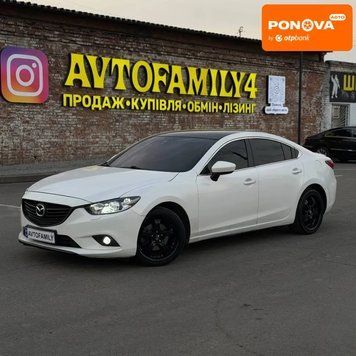 Mazda 6, 2013 р., Бензин, 199 тис. км, Седан, Білий, Дніпро (Дніпропетровськ) AT-10416407 фото