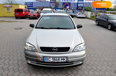 Opel Astra, 2006, Газ пропан-бутан / Бензин, 1.4 л., 230 тис. км, Седан, Бежевий, Львів 38501 фото
