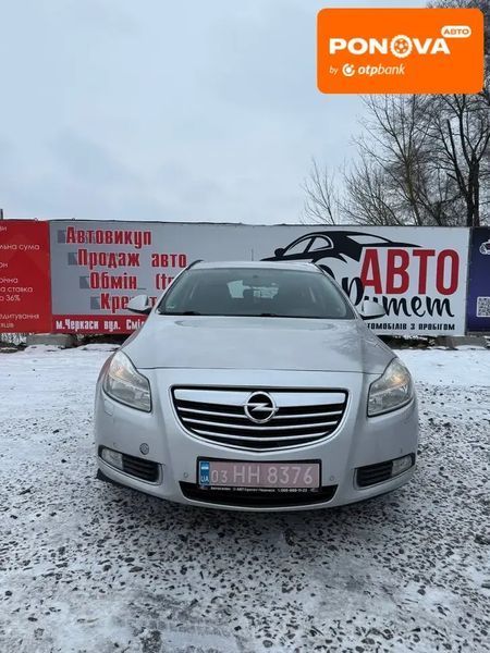 Opel Insignia, 2009 р., Бензин, 161 тис. км, Універсал, Сірий, Черкаси AT-10410376 фото