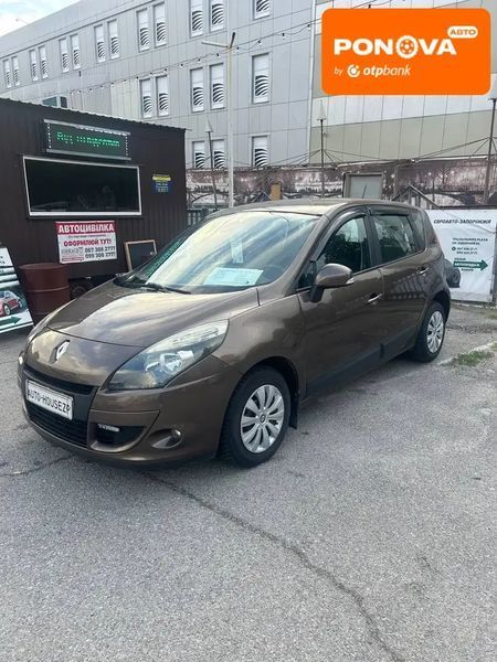 Renault Scenic, 2009 р., Дизель, 260 тис. км, Універсал, Коричневий, Запоріжжя AT-10418534 фото