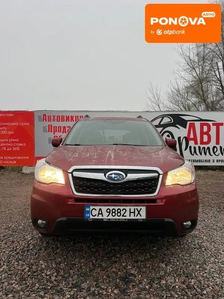 Subaru Forester, 2015 г., Бензин, 178 тыс. км, Внедорожник / Кроссовер, Красный, Черкассы AT-10410405 фото