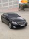 Lexus LS, 2008, Газ пропан-бутан / Бензин, 4.6 л., 116 тис. км, Седан, Чорний, Одеса 9913 фото 9