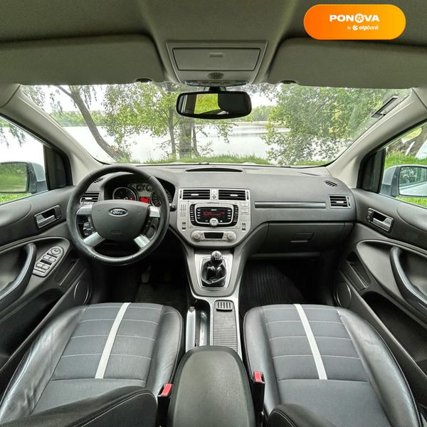 Ford Kuga, 2009, Дизель, 2 л., 253 тис. км, Позашляховик / Кросовер, Сірий, Суми 107710 фото