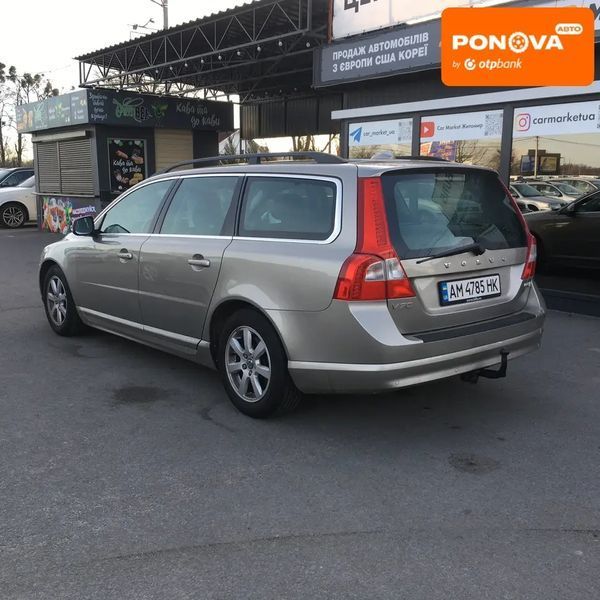 Volvo V70, 2011 г., Дизель, 184 тыс. км, Универсал, Серый, Житомир AT-10414450 фото