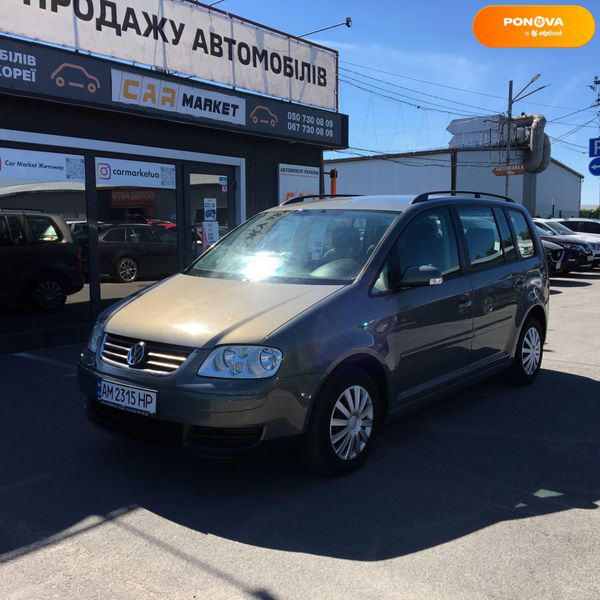 Volkswagen Touran, 2005, Бензин, 1.6 л., 209 тис. км, Універсал, Сірий, Житомир 109499 фото