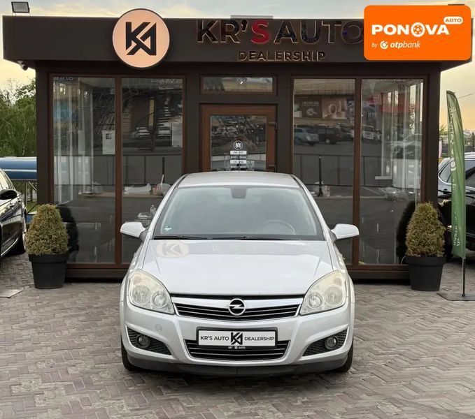 Opel Astra, 2007 р., Дизель, 188 тис. км, Хетчбек, Сірий, Харків AT-10418320 фото