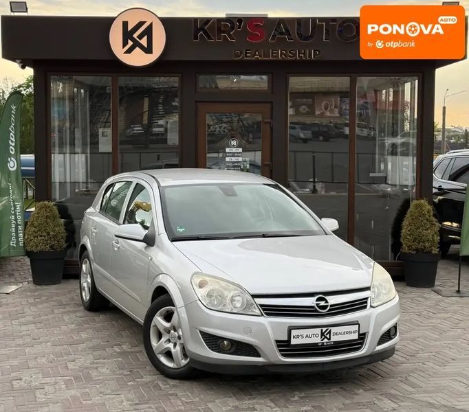 Opel Astra, 2007 р., Дизель, 188 тис. км, Хетчбек, Сірий, Харків AT-10418320 фото
