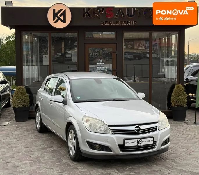 Opel Astra, 2007 р., Дизель, 188 тис. км, Хетчбек, Сірий, Харків AT-10418320 фото