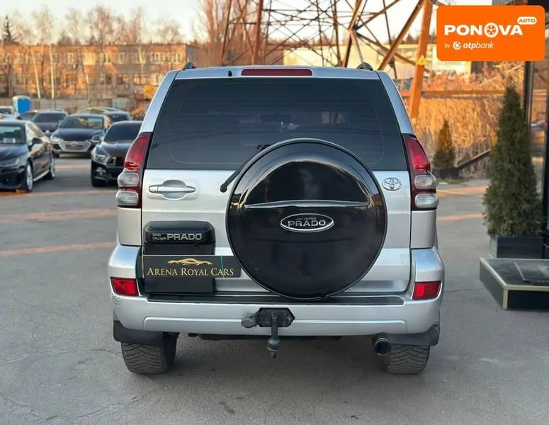 Toyota Land Cruiser Prado, 2004 р., Газ пропан-бутан / Бензин, 284 тис. км, Позашляховик / Кросовер, Сірий, Харків AT-10406943 фото