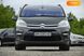 Citroen Grand C4 Picasso, 2012, Дизель, 1.56 л., 227 тис. км, Мінівен, Сірий, Бердичів 52104 фото 5