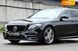 Mercedes-Benz E-Class, 2016, Бензин, 2 л., 132 тис. км, Седан, Чорний, Київ 107365 фото 49