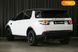 Land Rover Discovery Sport, 2015, Бензин, 2 л., 107 тис. км, Позашляховик / Кросовер, Білий, Київ 50705 фото 33