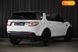 Land Rover Discovery Sport, 2015, Бензин, 2 л., 107 тис. км, Позашляховик / Кросовер, Білий, Київ 50705 фото 7