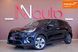 Kia Niro, 2022 р., Електро, 97 тис. км, Хетчбек, Синій, Одеса AT-10408502 фото 1