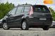 Citroen Grand C4 Picasso, 2012, Дизель, 1.56 л., 227 тис. км, Мінівен, Сірий, Бердичів 52104 фото 10