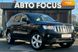 Jeep Grand Cherokee, 2011, Дизель, 2.99 л., 224 тыс. км, Внедорожник / Кроссовер, Чорный, Киев 111277 фото 1