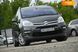 Citroen Grand C4 Picasso, 2012, Дизель, 1.56 л., 227 тис. км, Мінівен, Сірий, Бердичів 52104 фото 4