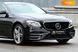 Mercedes-Benz E-Class, 2016, Бензин, 2 л., 132 тис. км, Седан, Чорний, Київ 107365 фото 47