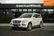 Mercedes-Benz GL-Class, 2011 г., Дизель, 277 тыс. км, Внедорожник / Кроссовер, Белый, Черновцы AT-10417661 фото 1