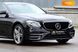 Mercedes-Benz E-Class, 2016, Бензин, 2 л., 132 тис. км, Седан, Чорний, Київ 107365 фото 10